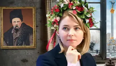 Больше не Наталья: Поклонская сменила имя Больше не Наталья: Поклонская сменила имя