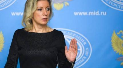 Захарова требует от Челика публичных заявлений, а не постов в соцсетях Захарова требует от Челика публичных заявлений, а не постов в соцсетях