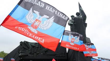 Киев зовет Донбасс «вернуться домой» по-хорошему Киев зовет Донбасс «вернуться домой» по-хорошему