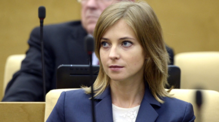 Украинский МИД потерял разум: угрозы Кулебы в адрес Поклонской Украинский МИД потерял разум: угрозы Кулебы в адрес Поклонской