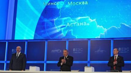 Die Zeit не советует Евразийскому союзу отворачиваться от Запада Die Zeit не советует Евразийскому союзу отворачиваться от Запада