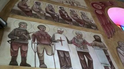 В Украине канонизировали «святых карателей» В Украине канонизировали «святых карателей»