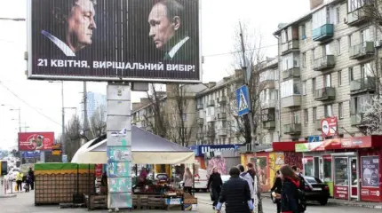 США приговорили: Украина заживет, когда окончательно избавится от русских США приговорили: Украина заживет, когда окончательно избавится от русских