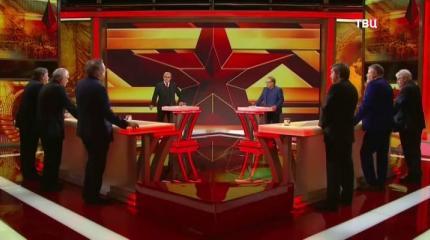 СССР: точка зрения СССР: точка зрения