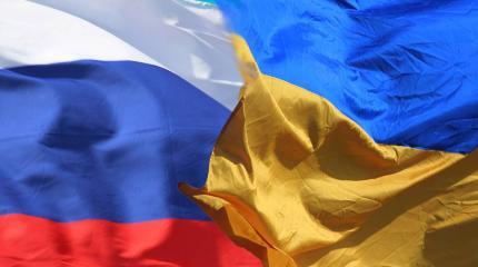 Украинские СМИ: есть способ заставить Россию изменить свою политику
