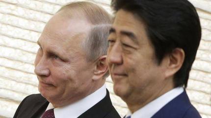 Курилы: Токио на саммите G-20 выставит Москву курам на смех Курилы: Токио на саммите G-20 выставит Москву курам на смех