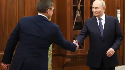 Путинские ребята