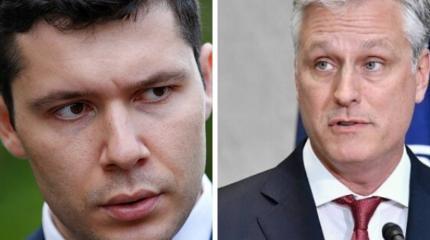 Слова о «кинжале в сердце Европы» говорят о зависти США к Калинин Слова о «кинжале в сердце Европы» говорят о зависти США к Калинин