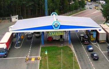 Во въезде отказано: Украина не пустила в страну более 20 тысяч россиян Во въезде отказано: Украина не пустила в страну более 20 тысяч россиян