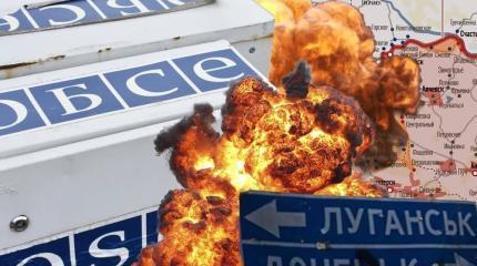 Переговоры по Донбассу Киев снова завёл в тупик Переговоры по Донбассу Киев снова завёл в тупик