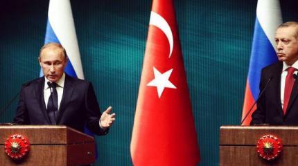 Россия – Турция: дружба крепкая не сломается? Россия – Турция: дружба крепкая не сломается?