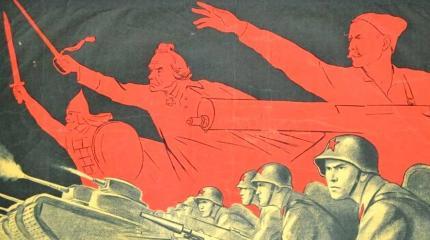 Ответ Руси–России на попытку низвести ее до ничтожного удела Ответ Руси–России на попытку низвести ее до ничтожного удела