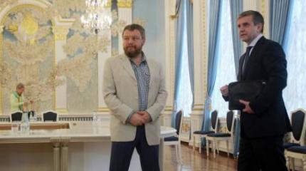 Украинское перемирие и Россия Украинское перемирие и Россия