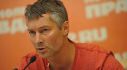 Ройзман признал отсутствие оппозиции в России Ройзман признал отсутствие оппозиции в России