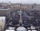 Оппозиция дала президенту Януковичу 48 часов на отставку правительства Азарова Оппозиция дала президенту Януковичу 48 часов на отставку правительства Азарова