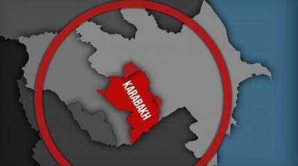 Нагорный Карабах как бильярдный шар в руках мировой дипломатии