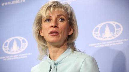 Захарова иронично ответила СБУ на билборд с "украинским Кримом" Захарова иронично ответила СБУ на билборд с "украинским Кримом"