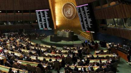 Делегация РФ в ООН ответила по-украински на клевету о Крыме Делегация РФ в ООН ответила по-украински на клевету о Крыме