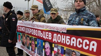 Кремль дал понять, что сливать Донбасс сейчас не время Кремль дал понять, что сливать Донбасс сейчас не время