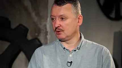 Стрелков уверен, что Россия готова отдать Донбасс Киеву Стрелков уверен, что Россия готова отдать Донбасс Киеву