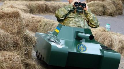 "Зрадоперемога" как национальная идея Украины "Зрадоперемога" как национальная идея Украины