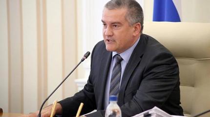 Аксенов о решении ГА ООН по Крыму: Это лицемерные декларации Киева Аксенов о решении ГА ООН по Крыму: Это лицемерные декларации Киева