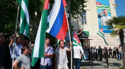Абхазия хочет обратно в Союз Абхазия хочет обратно в Союз