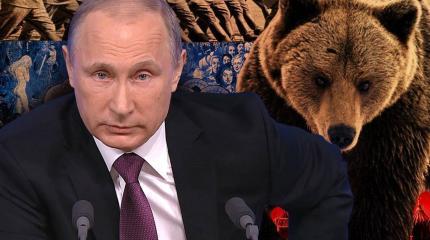 Премьер Польши Моравецкий: Варшава не боится злить «русского медведя» Премьер Польши Моравецкий: Варшава не боится злить «русского медведя»
