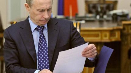Два письма Путину – две попытки обмана Украины Два письма Путину – две попытки обмана Украины