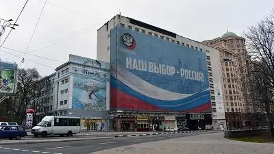 Главное условие для присоединения Донбасса к России Главное условие для присоединения Донбасса к России