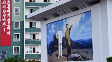 КНДР назвала США самым злостным нарушителем прав человека