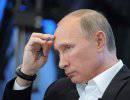 Путин: руководители органов власти несут персональную ответственность