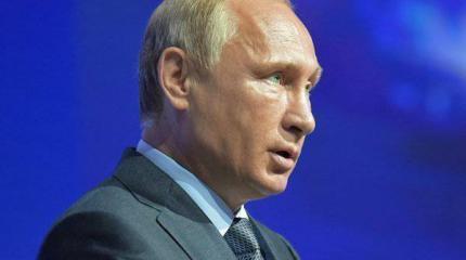 Лучшие цитаты из выступления Владимира Путина Лучшие цитаты из выступления Владимира Путина