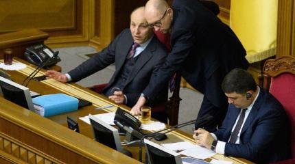 Яценюка и Парубия вызвали в суд Яценюка и Парубия вызвали в суд