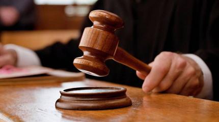 Суд рассмотрит дело украинца, причастного к подготовке диверсий в Крыму Суд рассмотрит дело украинца, причастного к подготовке диверсий в Крыму