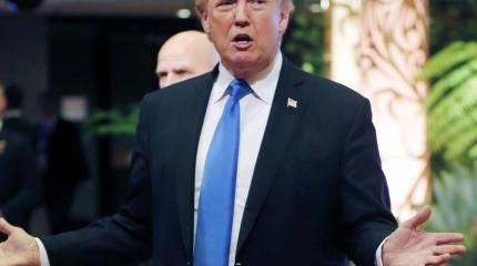 Трамп назвал причину плохих отношений с Россией