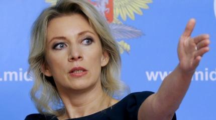 Захарова обвинила США в невыполнении перед Россией обязательств по Сирии Захарова обвинила США в невыполнении перед Россией обязательств по Сирии