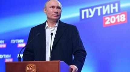 Новый план Путина, без которого труба России. Под грифом «секретно» Новый план Путина, без которого труба России. Под грифом «секретно»