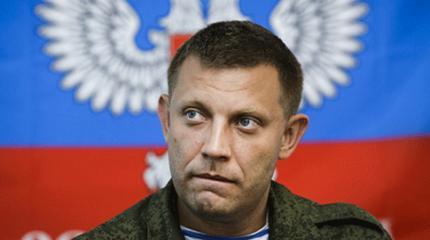 Почему Европа не скорбит о трагедии Донбасса? Почему Европа не скорбит о трагедии Донбасса?