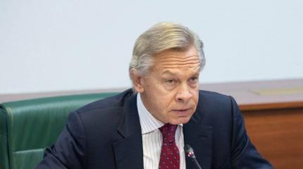 Пушков: либералы в США готовы пренебречь мнением 73 миллионов человек Пушков: либералы в США готовы пренебречь мнением 73 миллионов человек