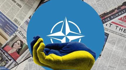 Западные СМИ: В Киеве от саммита НАТО ждут денег, но дождутся ли?