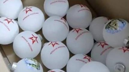 Под Киевом штамповали ёлочные игрушки с логотипом Армии России Под Киевом штамповали ёлочные игрушки с логотипом Армии России