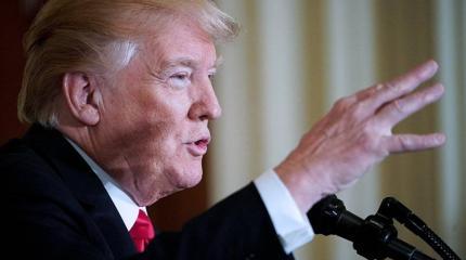 Стратегия США – найти козла отпущения Стратегия США – найти козла отпущения
