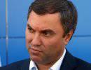 Регионам посоветовали не бояться оппозиции