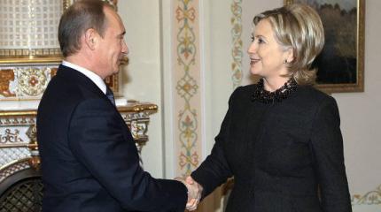 Хиллари Клинтон призналась, какая черта ей нравится в Путине Хиллари Клинтон призналась, какая черта ей нравится в Путине