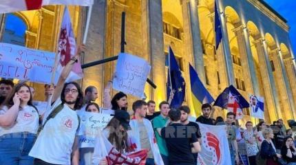 Цена прагматизма: Евросоюз отказал Грузии в статусе кандидата Цена прагматизма: Евросоюз отказал Грузии в статусе кандидата
