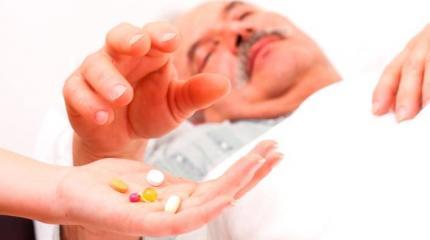 О доступе наркотических лекарственных препаратов