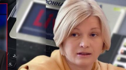 Новая фаза переговоров в Минске продолжится 29 июня Новая фаза переговоров в Минске продолжится 29 июня
