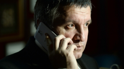Сын Авакова арестован, министр МВД готов бросить Нацгвардию на поддержку Сын Авакова арестован, министр МВД готов бросить Нацгвардию на поддержку