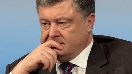 Порошенко теряет пространство для маневра в вопросе Донбасса Порошенко теряет пространство для маневра в вопросе Донбасса